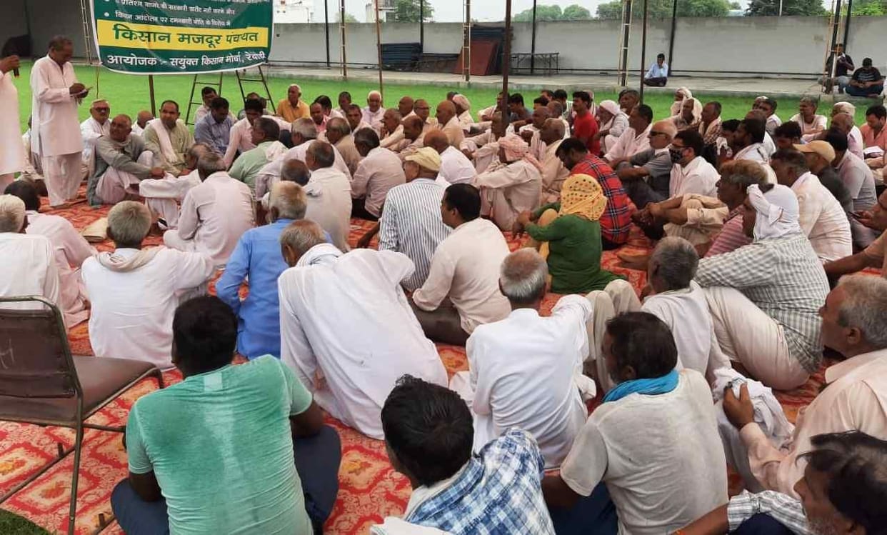 Farmers demand withdrawal of agricultural laws