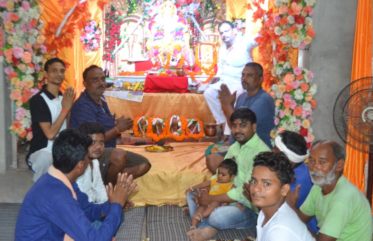 temple