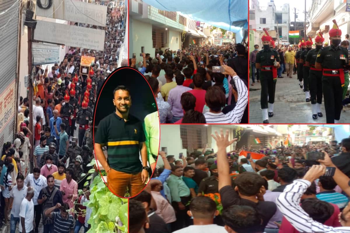 Meerut News: Martyr Major Mayank Vishnoi is last rites performed at Surajkund and family members including mother and wife kept crying and see photos
