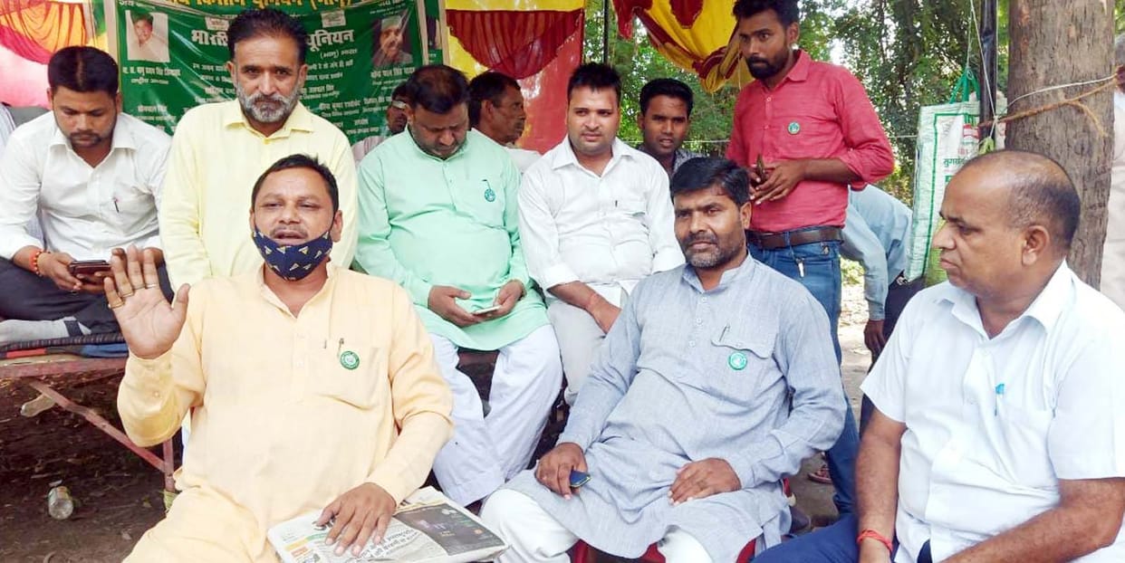 bku leader