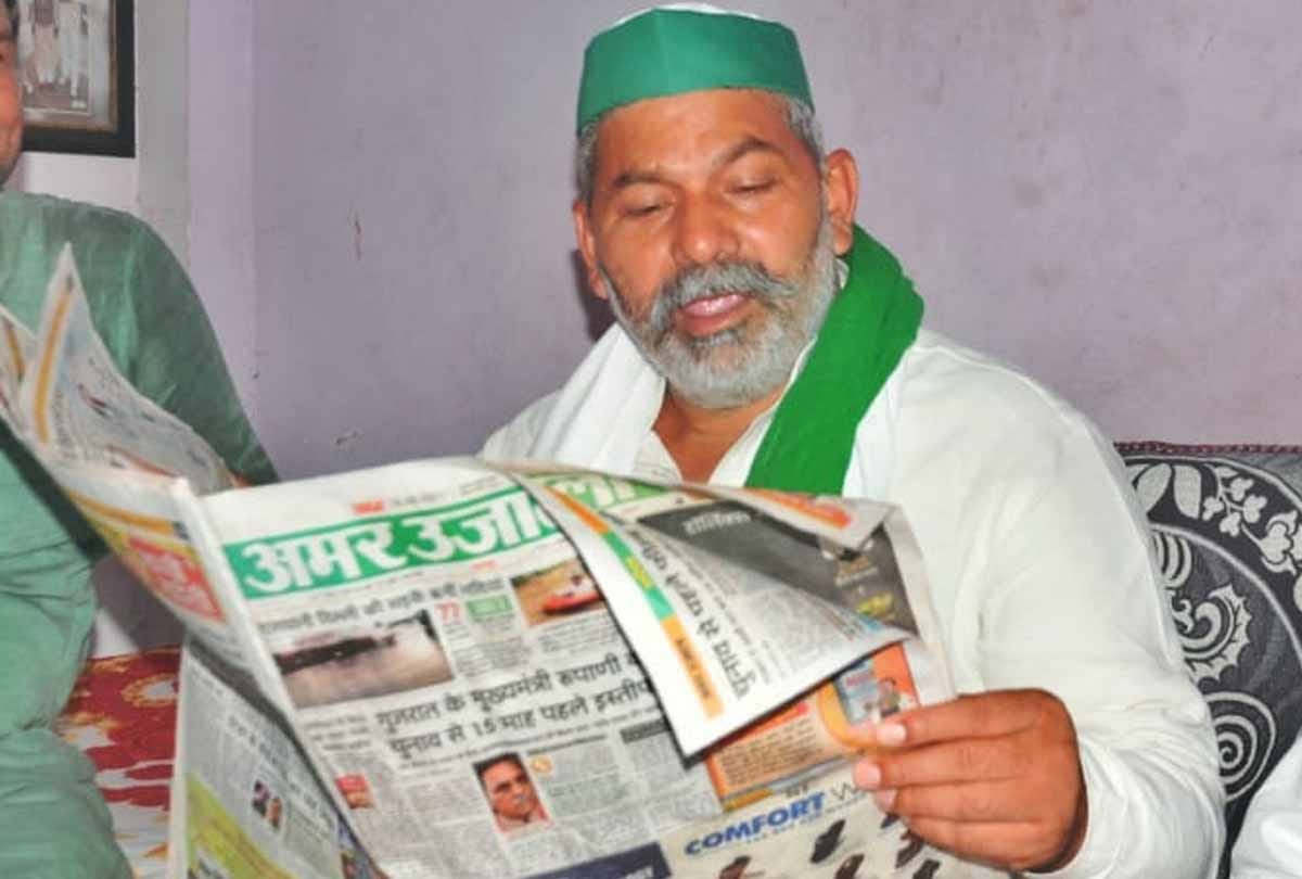 UP: Rakesh Tikait will hold a Mahapanchayat with the farmers reaching Hamirpur
