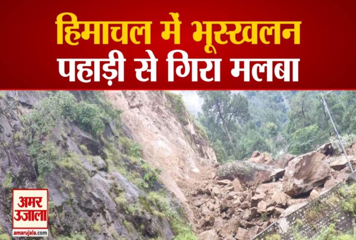 watch video landslide at Badhal Shimla national highway 5 Blocked