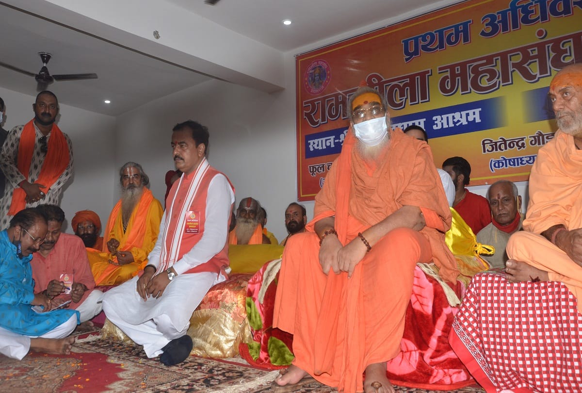 Deputy CM Keshav Maurya assured to provide financial help to Ramlila committees