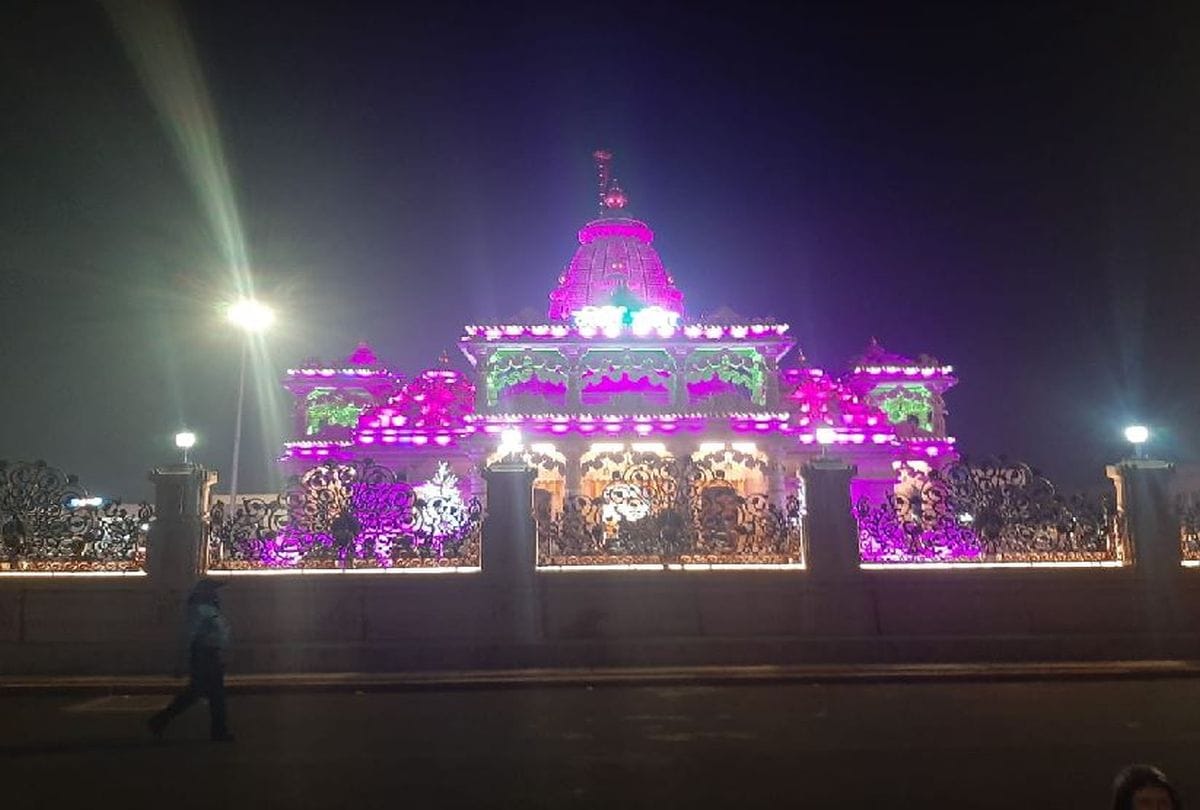 Radha Ashtami On 14 Sept Barsana Mandir Ligiting