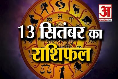 13th september rashifal see what your zodiac sign says