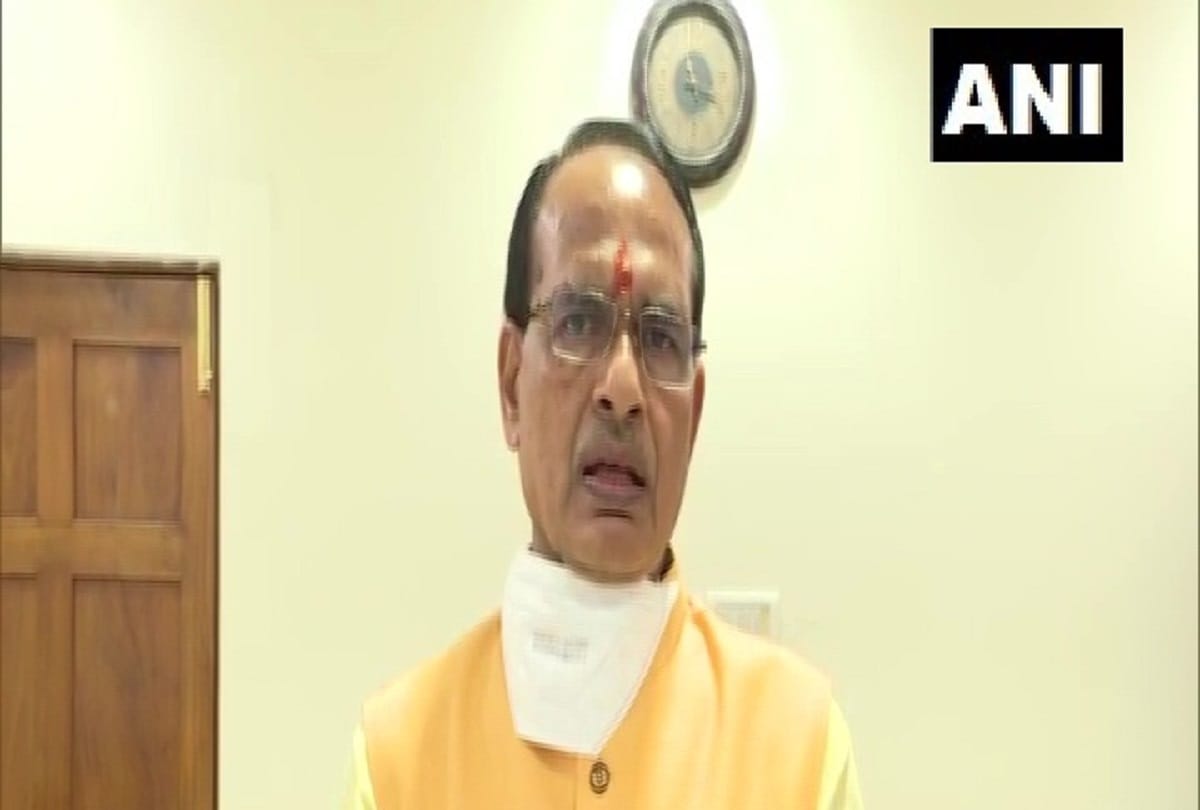 Ramcharitmanas added as optional subject in Madhya Pradesh colleges Latest News Update