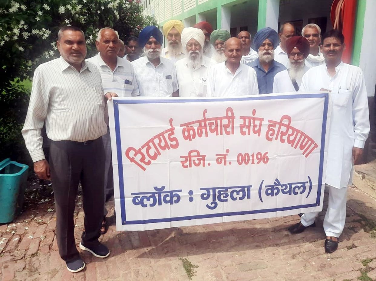 Trouble due to lack of section officer in District Primary Education Officer's office