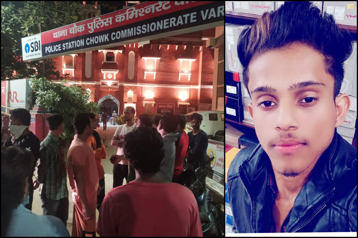 Youth brutally beaten for stealing 300 grams  gold died in BHU hospital in Varanasi