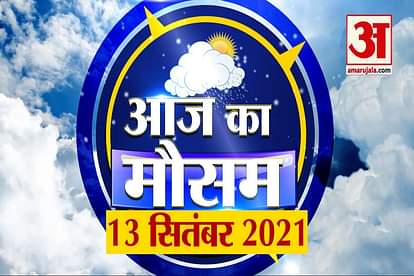 Weather Report 13th September