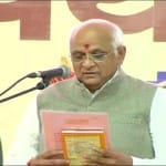 भूपेंद्र पटेल, मुख्यमंत्री, गुजरात