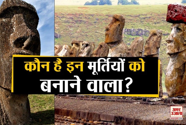 Interesting Facts And Mystery Of Easter Island Moai Statues In Pacific