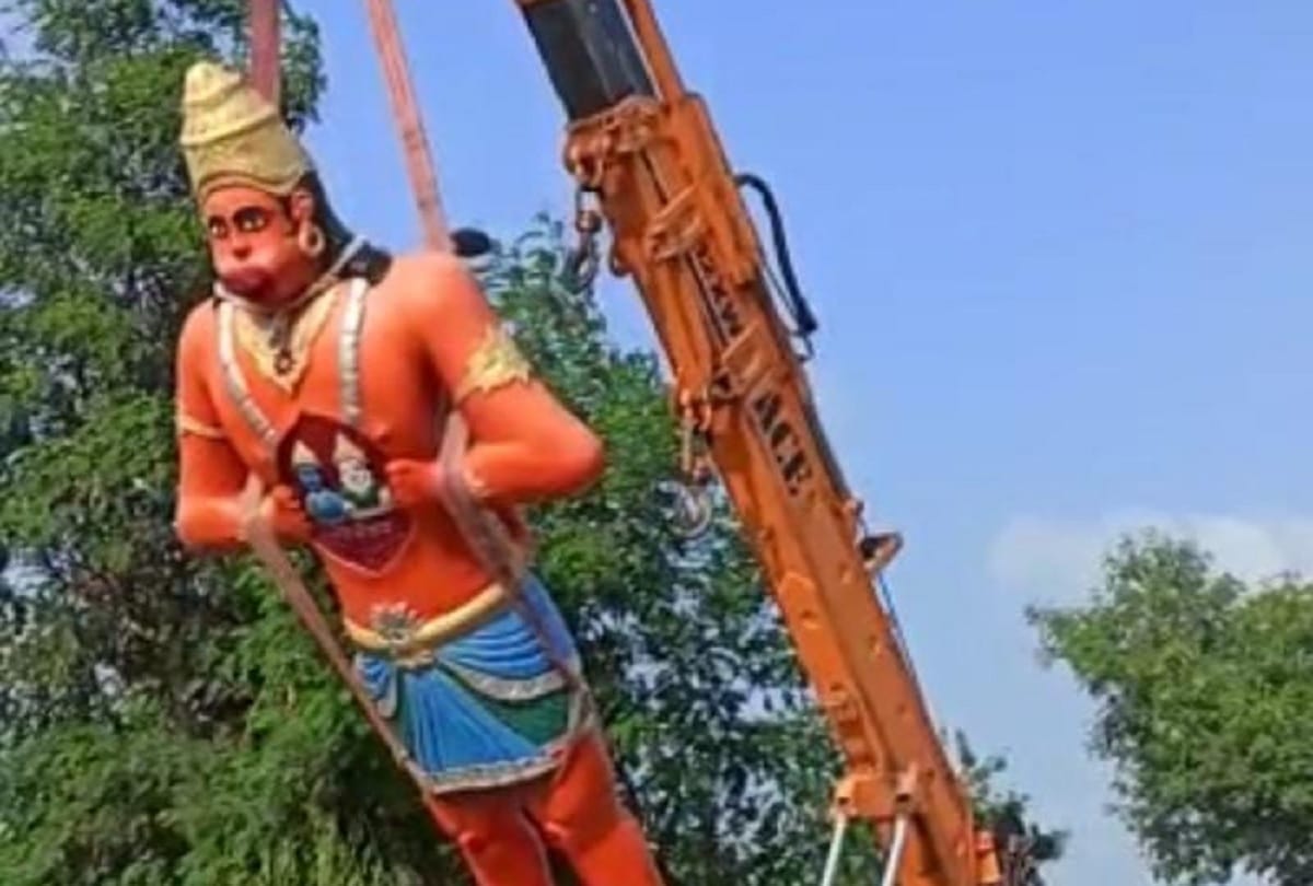 Hanumanji Idol shifted from Jewar Airport land