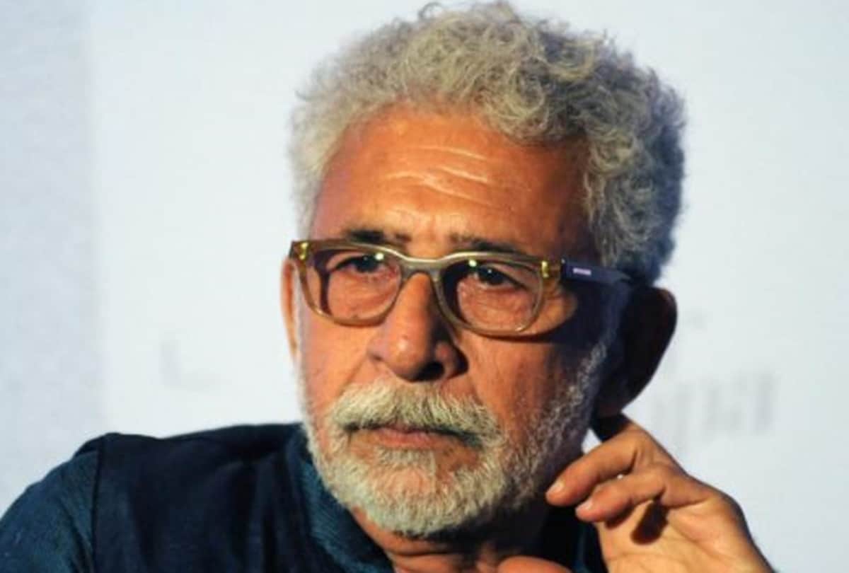 Actor Naseeruddin Shah is sufferring from a condition called onomatomania