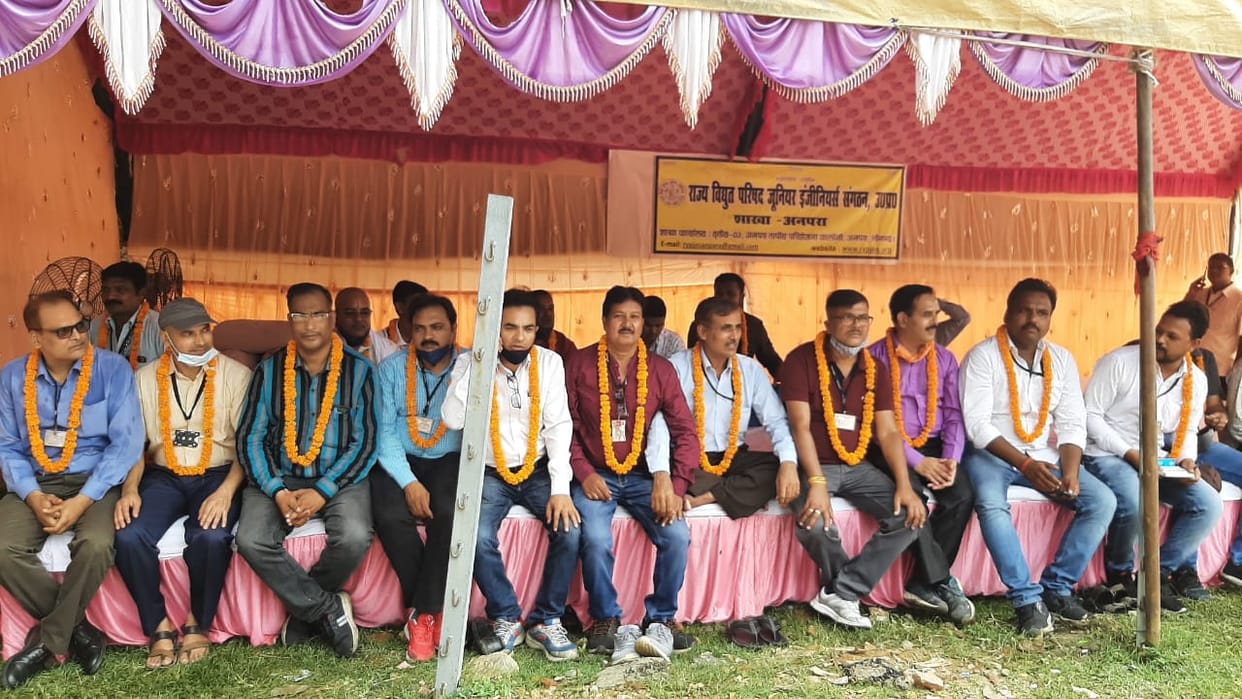 Sonbhadra: Junior Engineer sitting on hunger strike, protested in support of demands