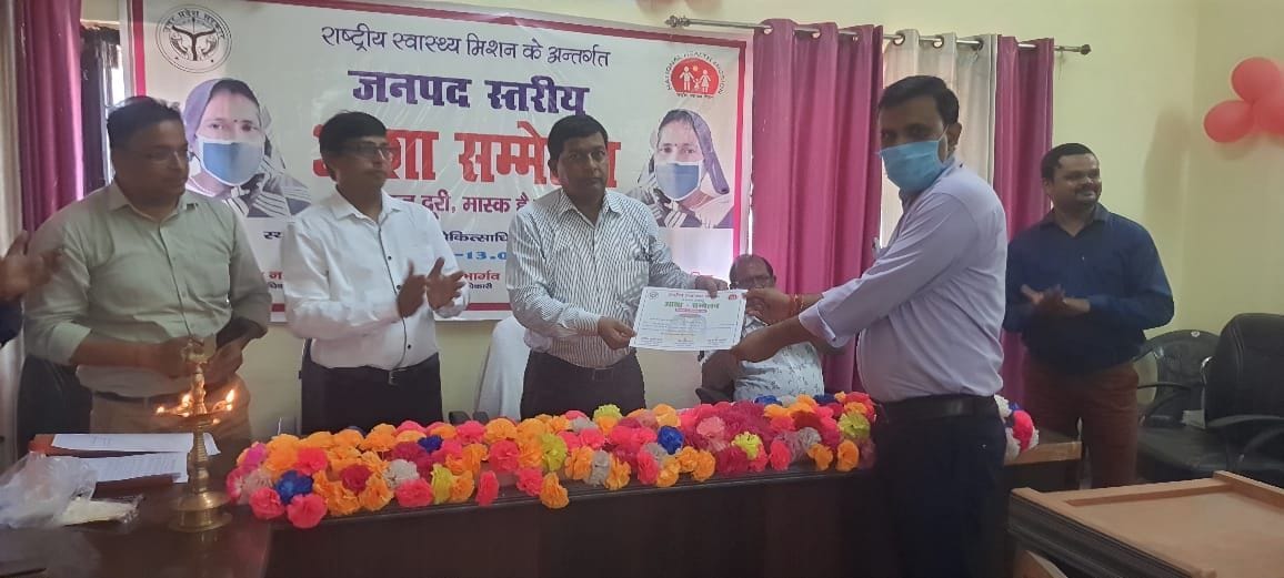 The important role of ASHA workers in taking the plans of the health department to the people
