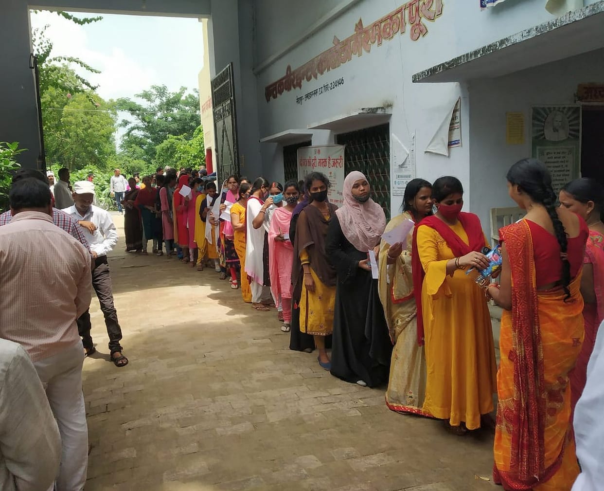 299 candidates have opted out of D.El.Ed exam