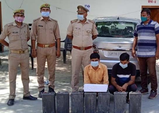 police arrest two people