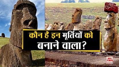 interesting facts and mystery of easter island moai statues in pacific ocean