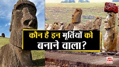 interesting facts and mystery of easter island moai statues in pacific ocean