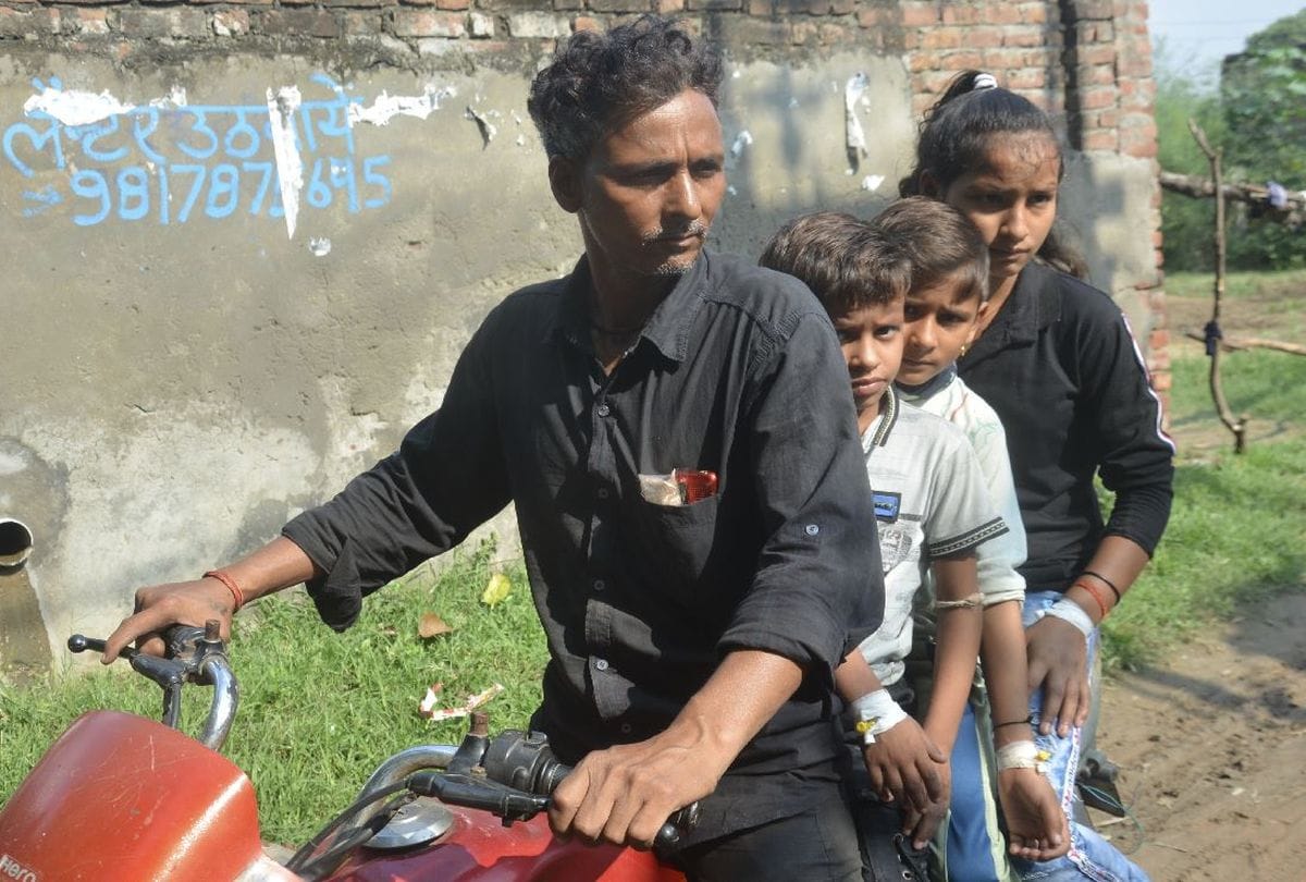 Dengue And Viral Fever In Firozabad Village Patients Demand For Treatment