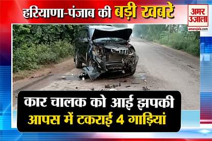 Road Accident at Jhajjar  Three Persons Injured