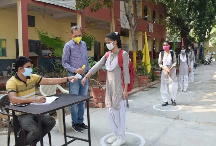 Students Show less Interest in Attending School After Corona in Haryana