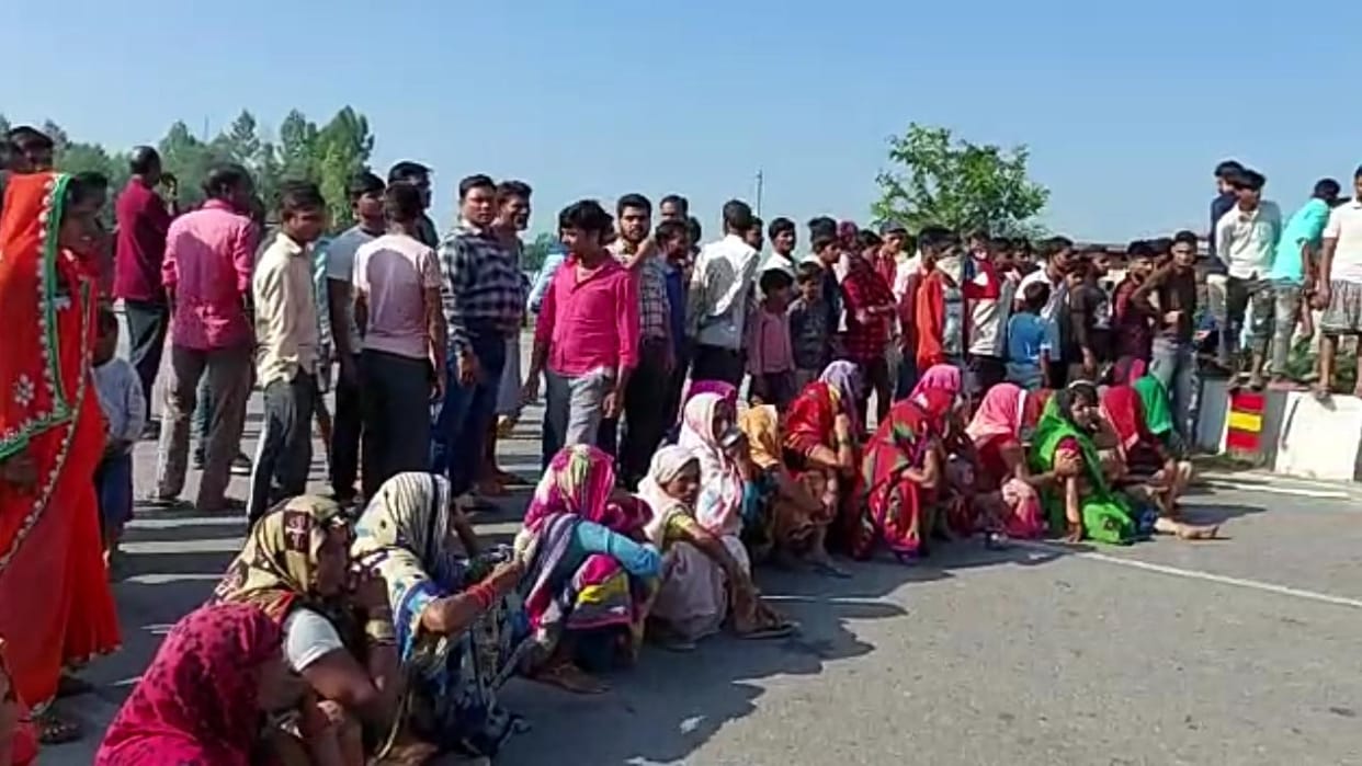 Road accident