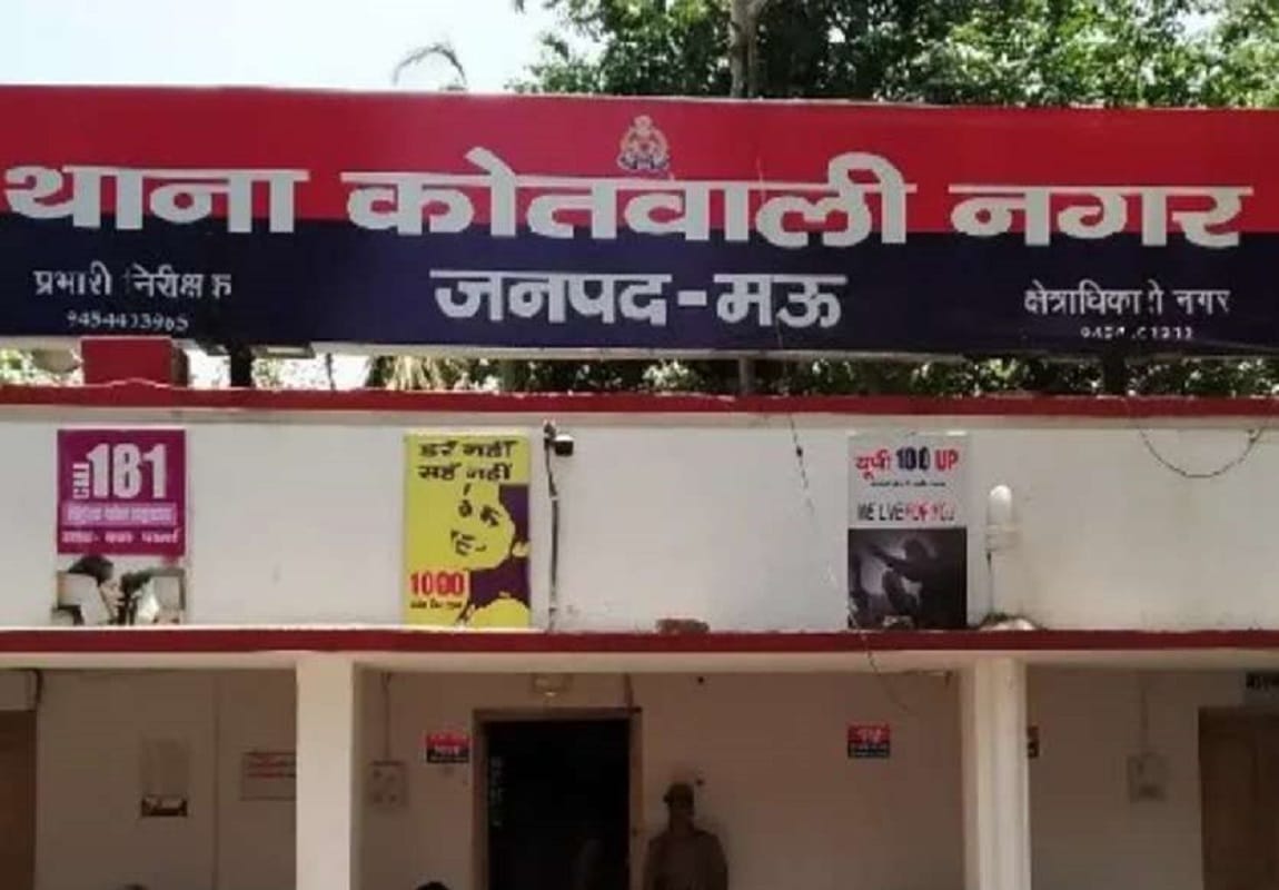 triple talaq given to wife on mobile and  trying to get her out of home after beating in mau police filed case husband