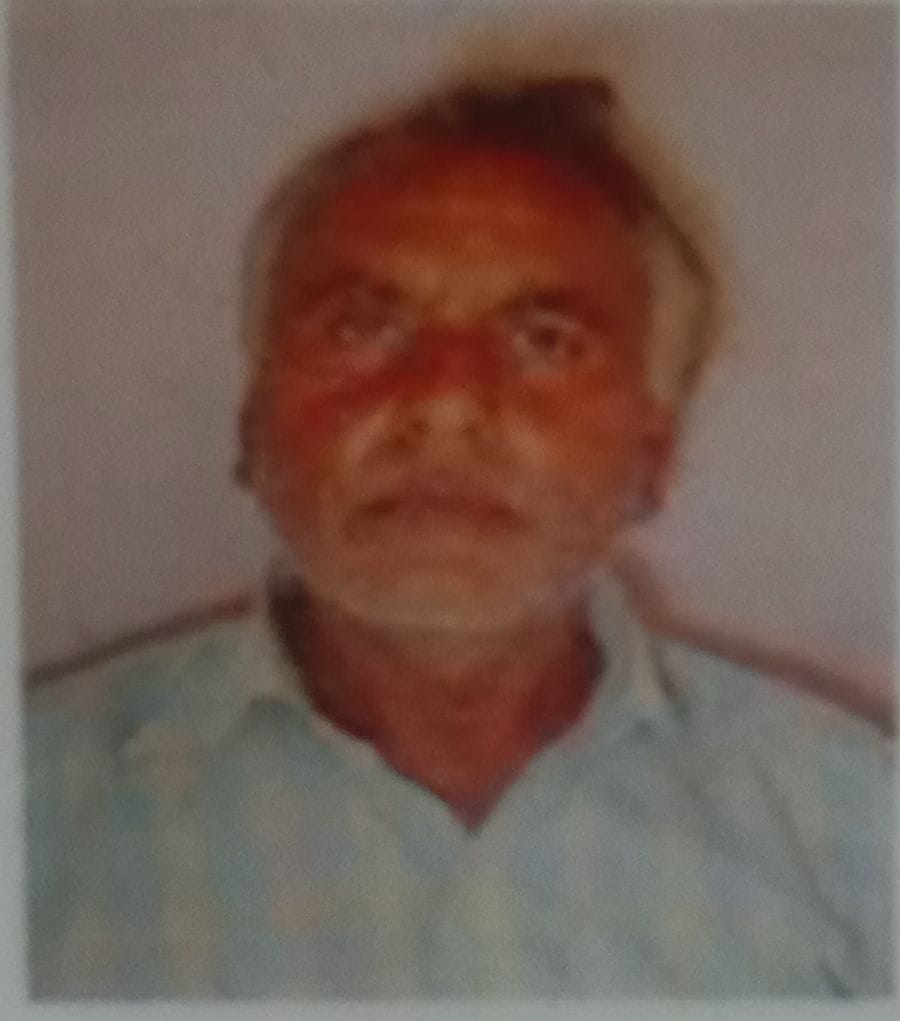 The death of the cook due to current, the relatives asked for compensation by keeping the body in the substation