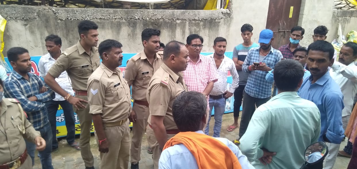 kannauj news