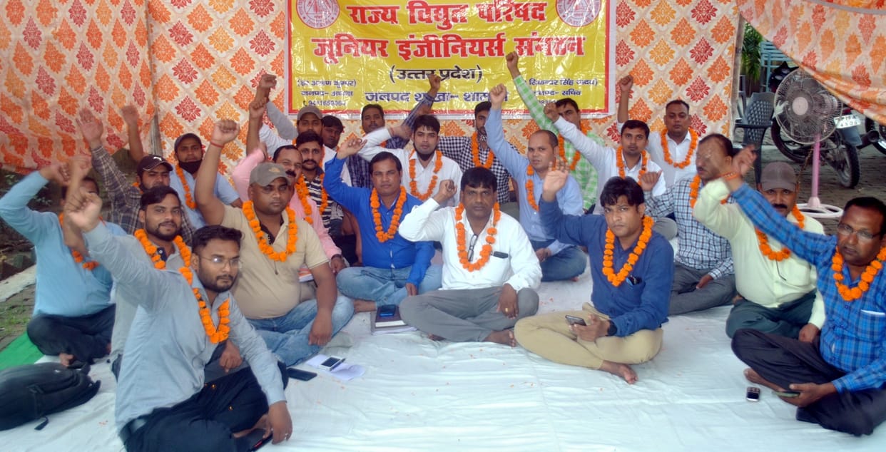 Electrical engineers kept 24 hours fast