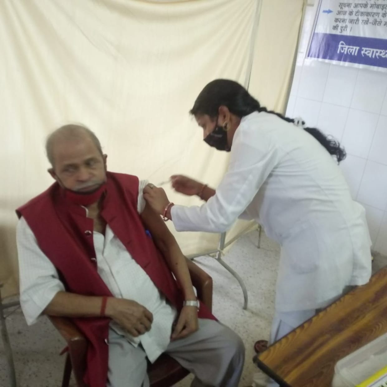 vaccination of 21710 people