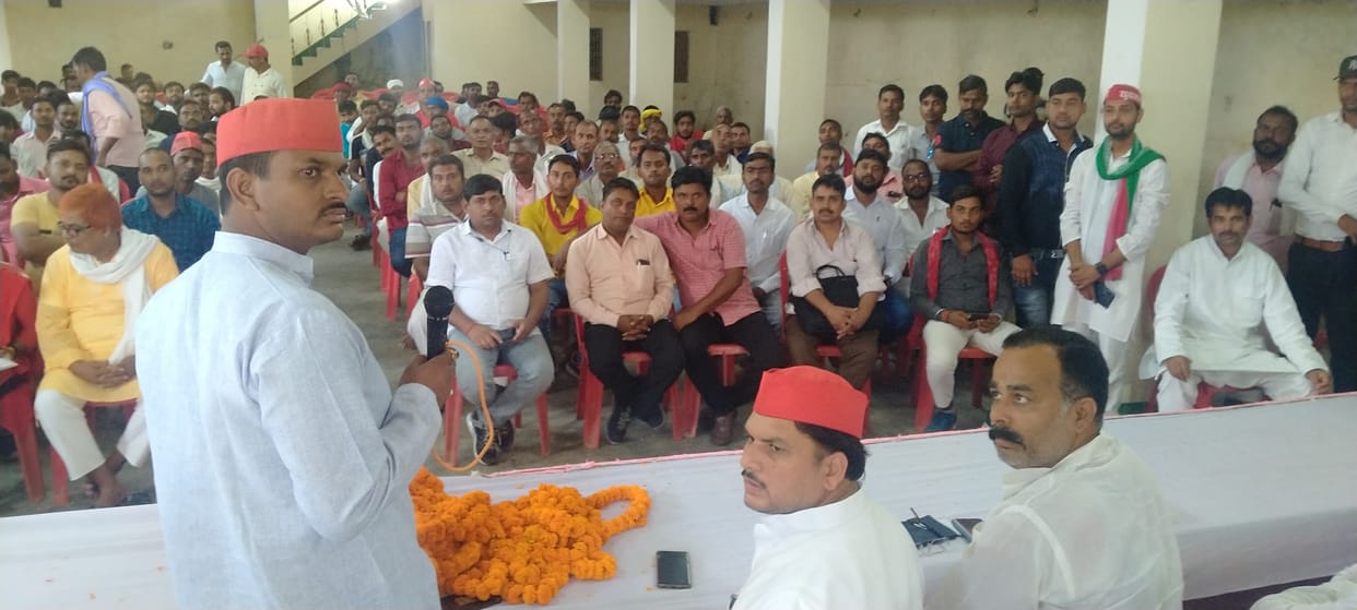 Sonbhadra: Former minister Sanjay Vidyarthi addressed the chaupal of the people, discussed the preparations for the elections
