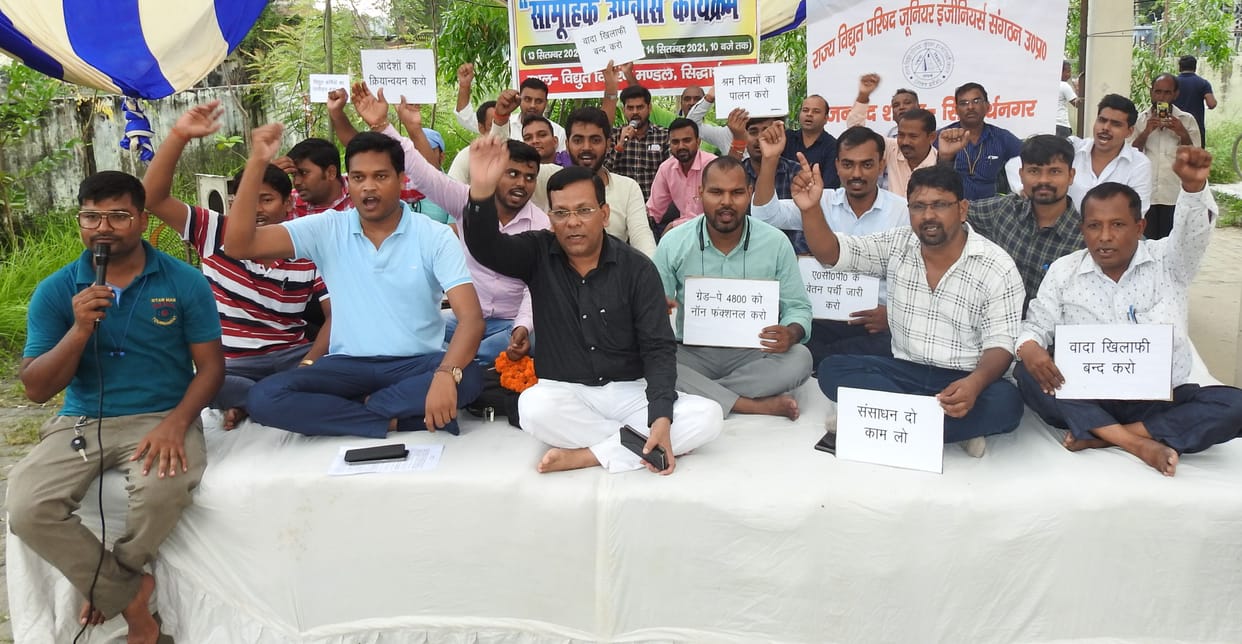 Engineer on fast for 24 hours to increase pay scale