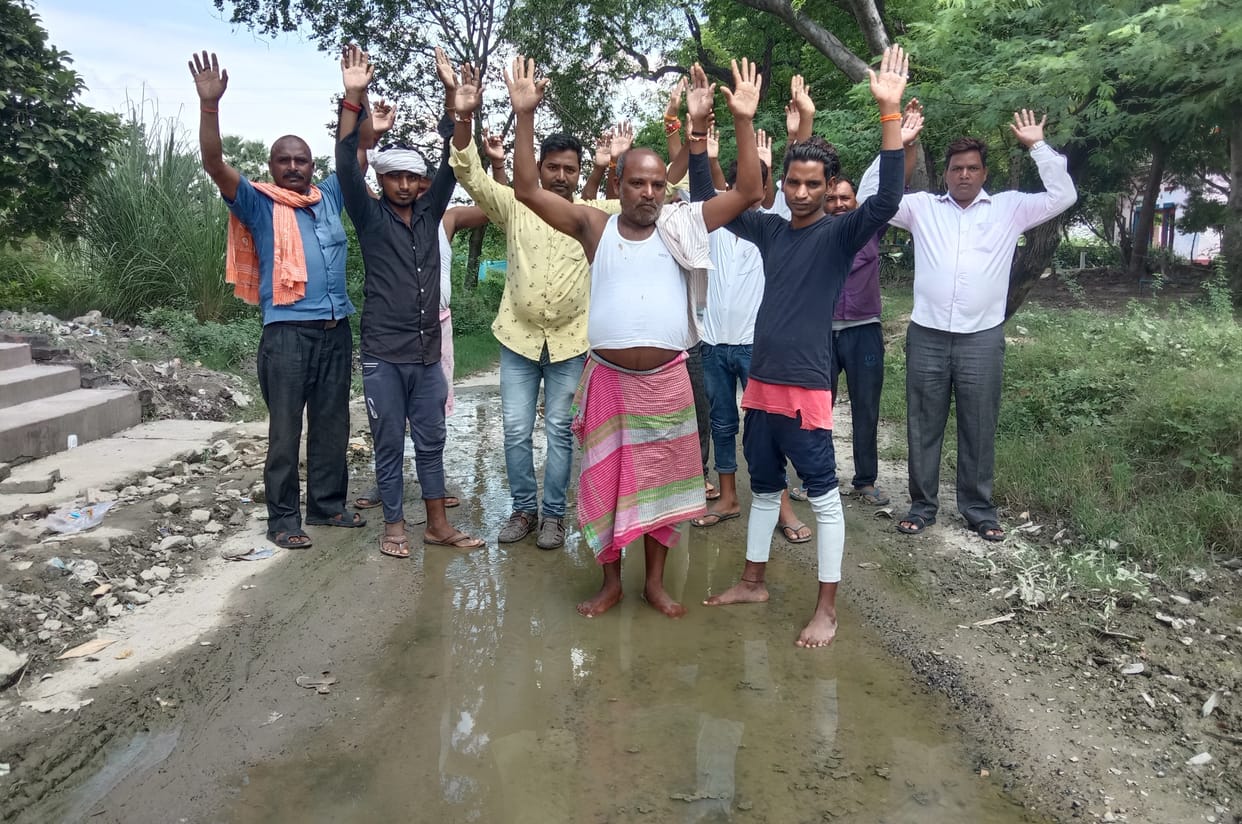 Demonstration on the problem of drainage