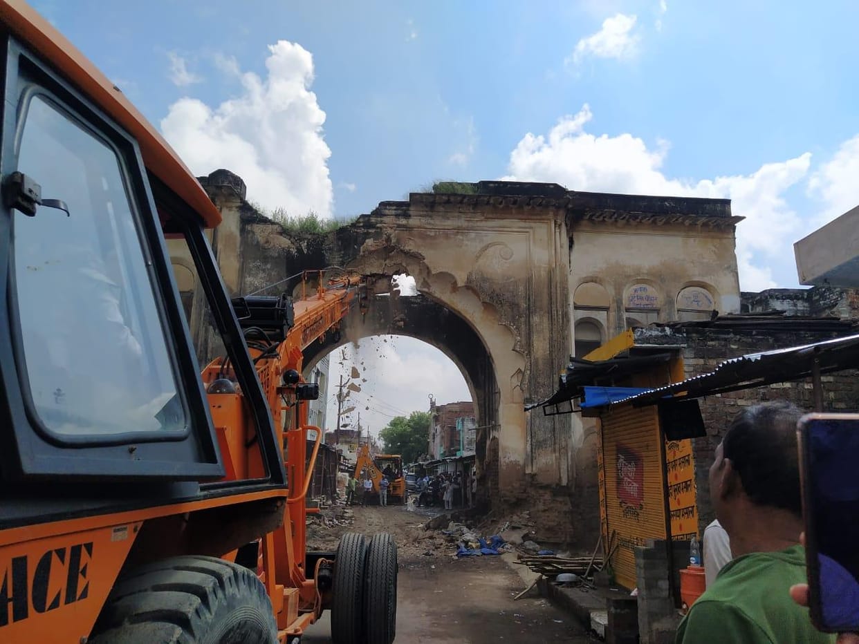 road,SDM,palika,co,gate