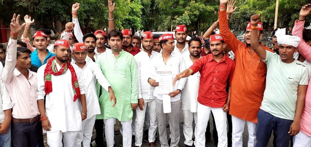 On the demand of restoration of scholarship, the SP students demonstrated