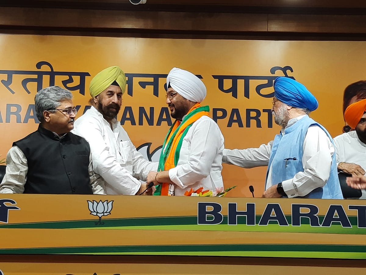 Former President giani zail singh grandson inderjit singh join BJP amid Punjab election 2022