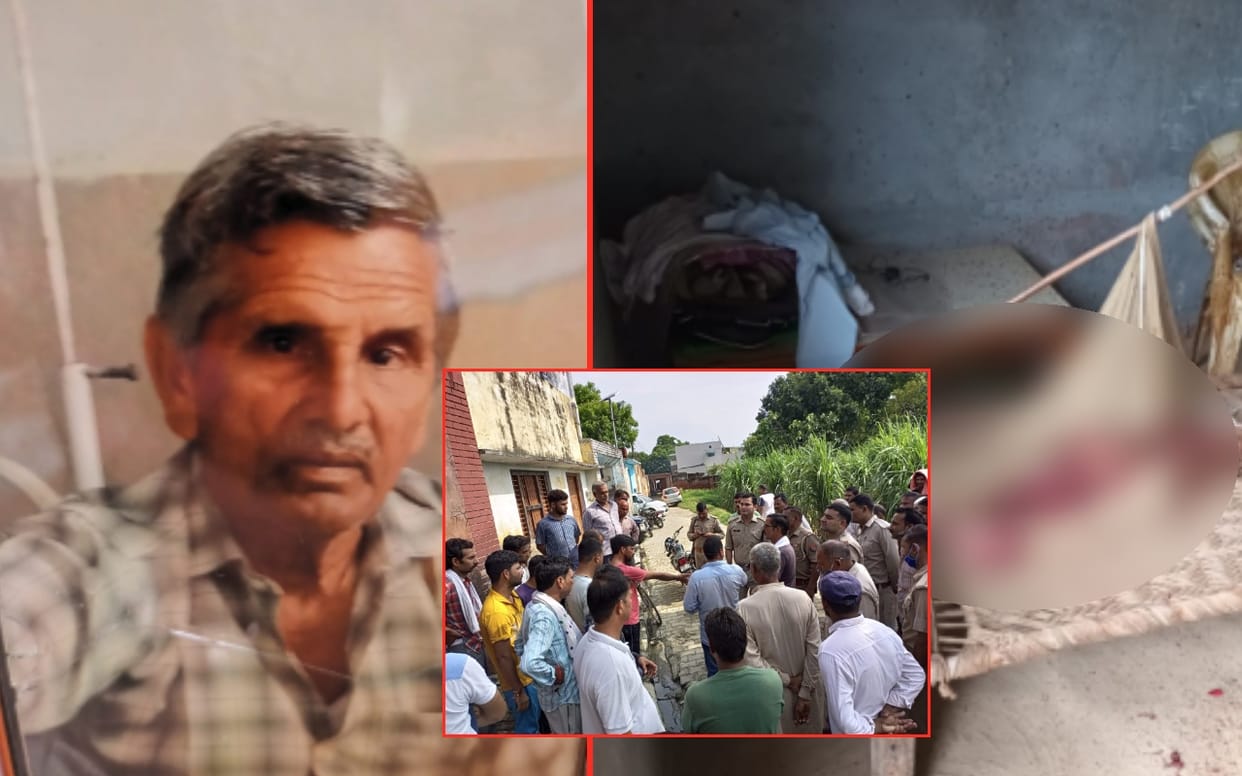son killed his father brutally in Meerut, dead body found nude in house