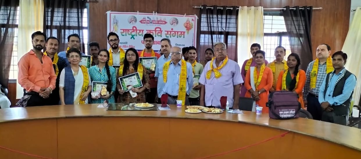 farrukhabad news