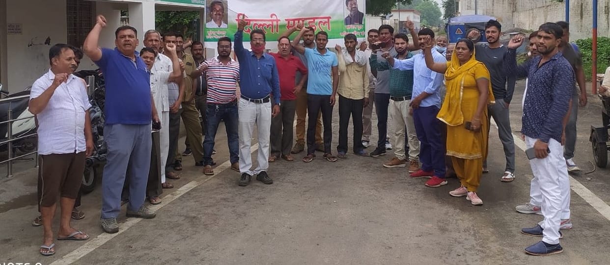 Railway employees expressed anger against privatization