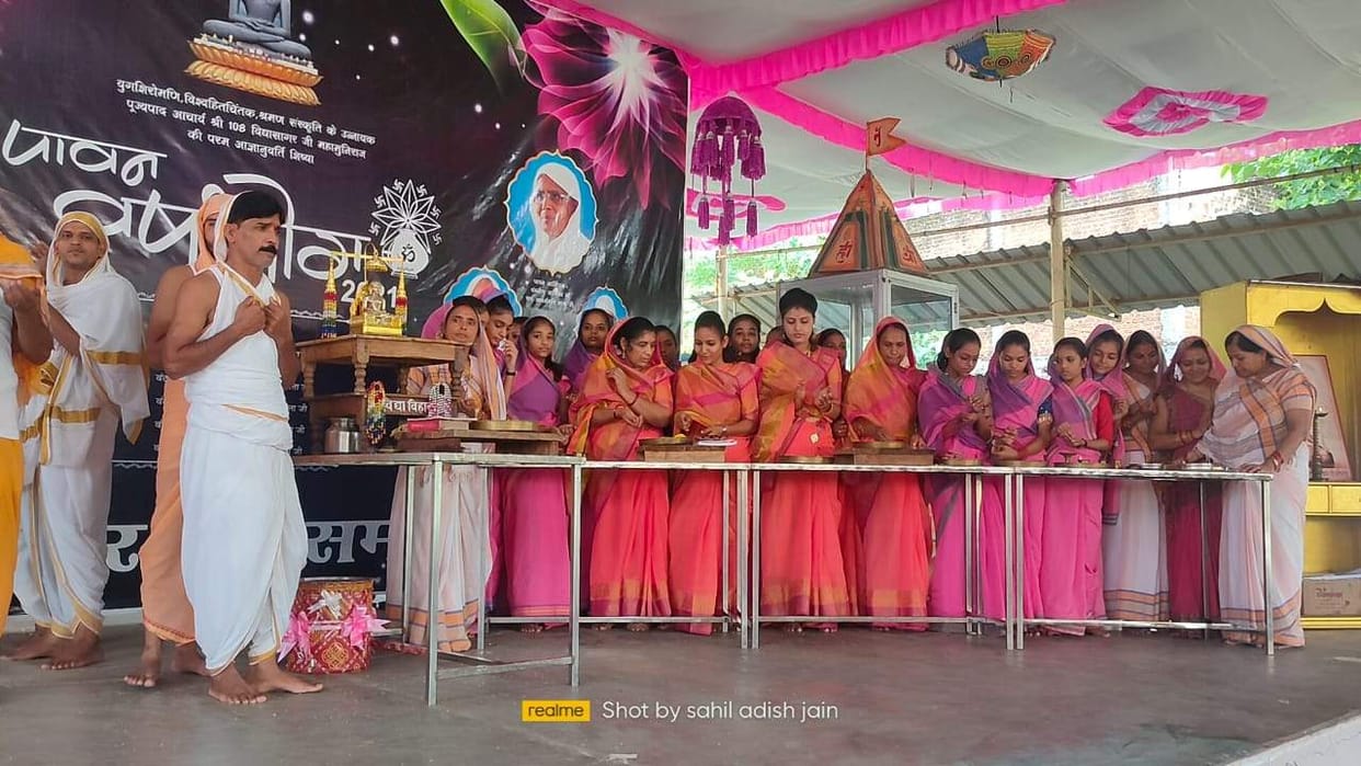 rjub dharm is about mercy
