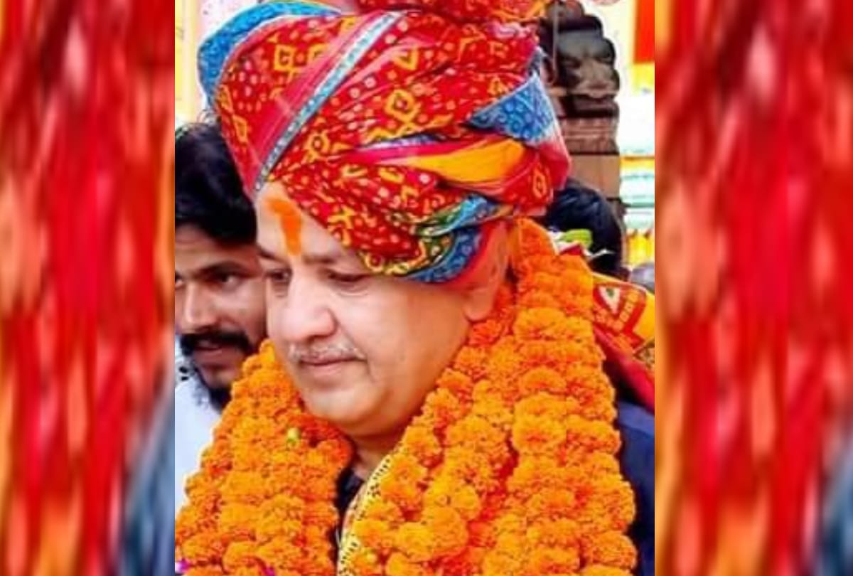Delhi Deputy Chief Minister Manish Sisodiya arrived in Ayodhya.