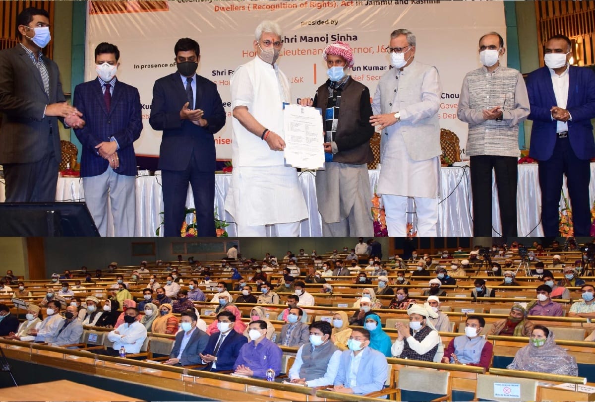 lg manoj sinha handed over individual community rights certificates to the beneficiaries of Gujjar Bakerwal Gaddi Sippi under Forest Rights Act