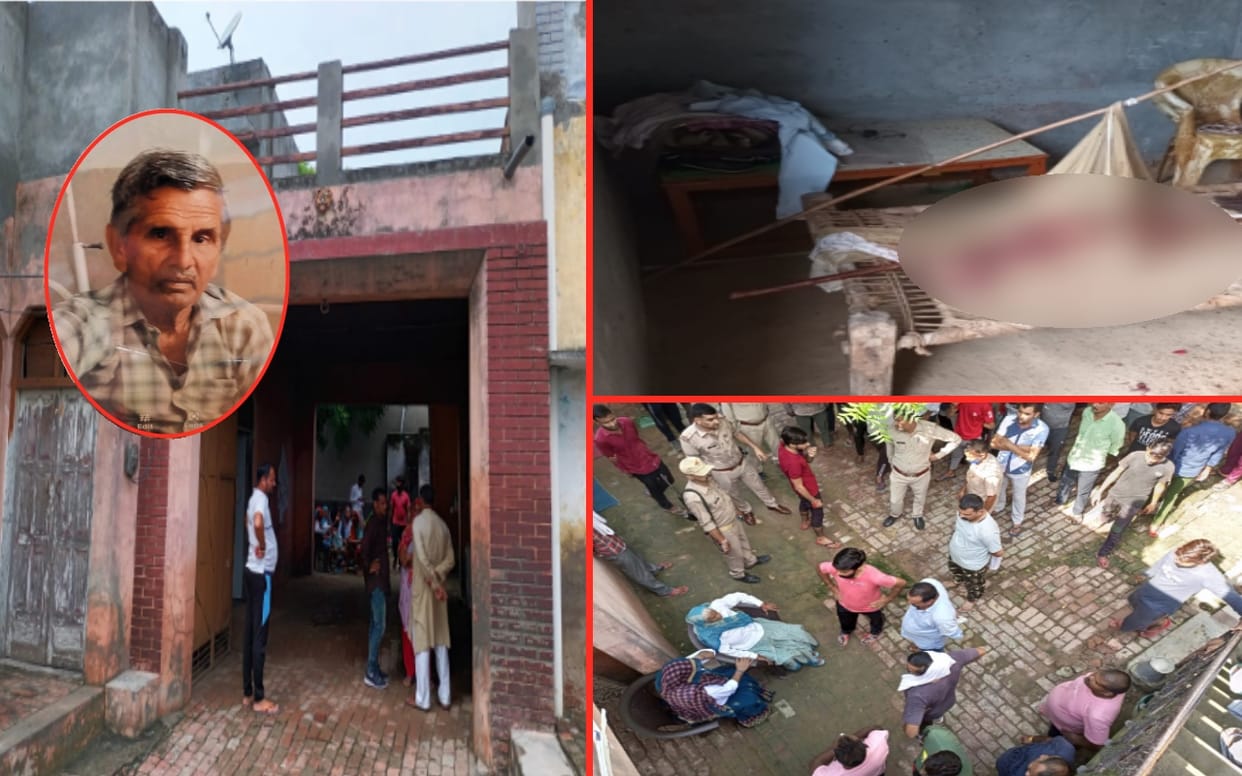 Father murder news Meerut : son stabbed his father to death in a land dispute in Bharala