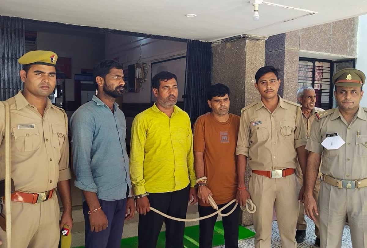 Etawah: Police caught three accused of gang rape of real sisters