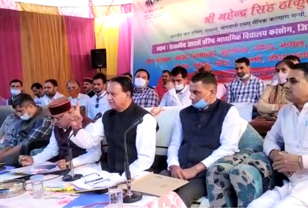Himachal News: janmanch in himachal pradesh at all districts