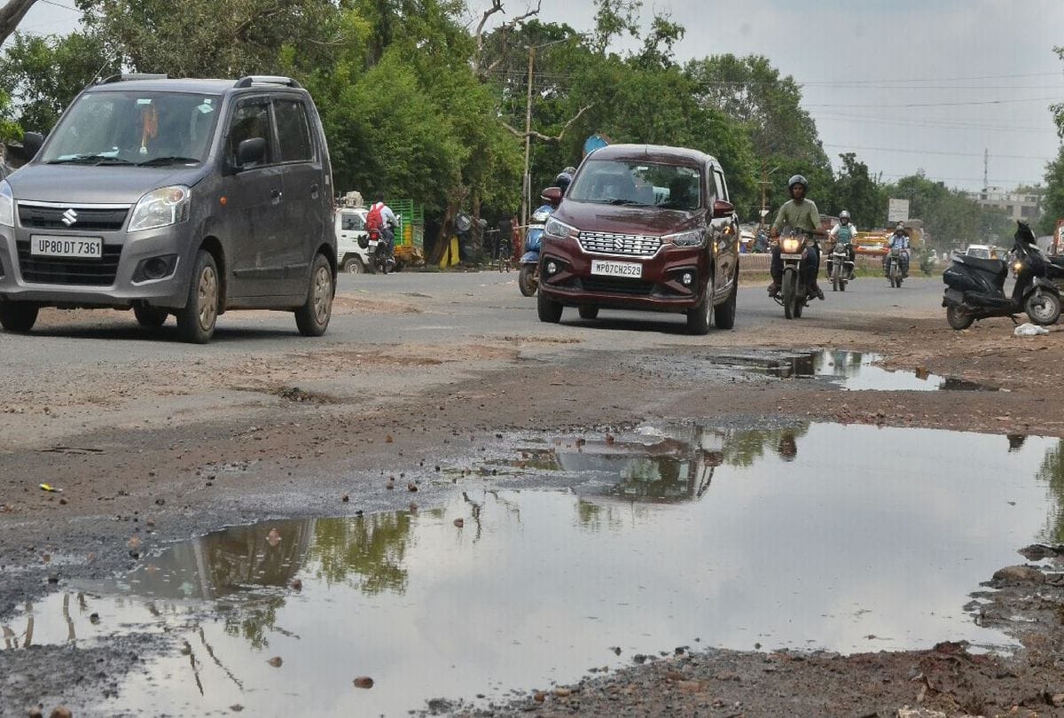 PWD 767 Kl Road In Bad Condition Read Full Story