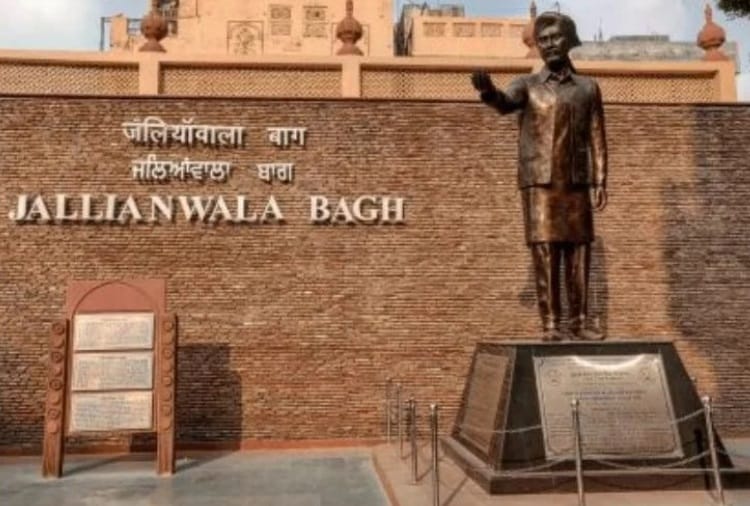 New Information Come out Regarding Renovation of Jallianwala Bagh of Amritsar