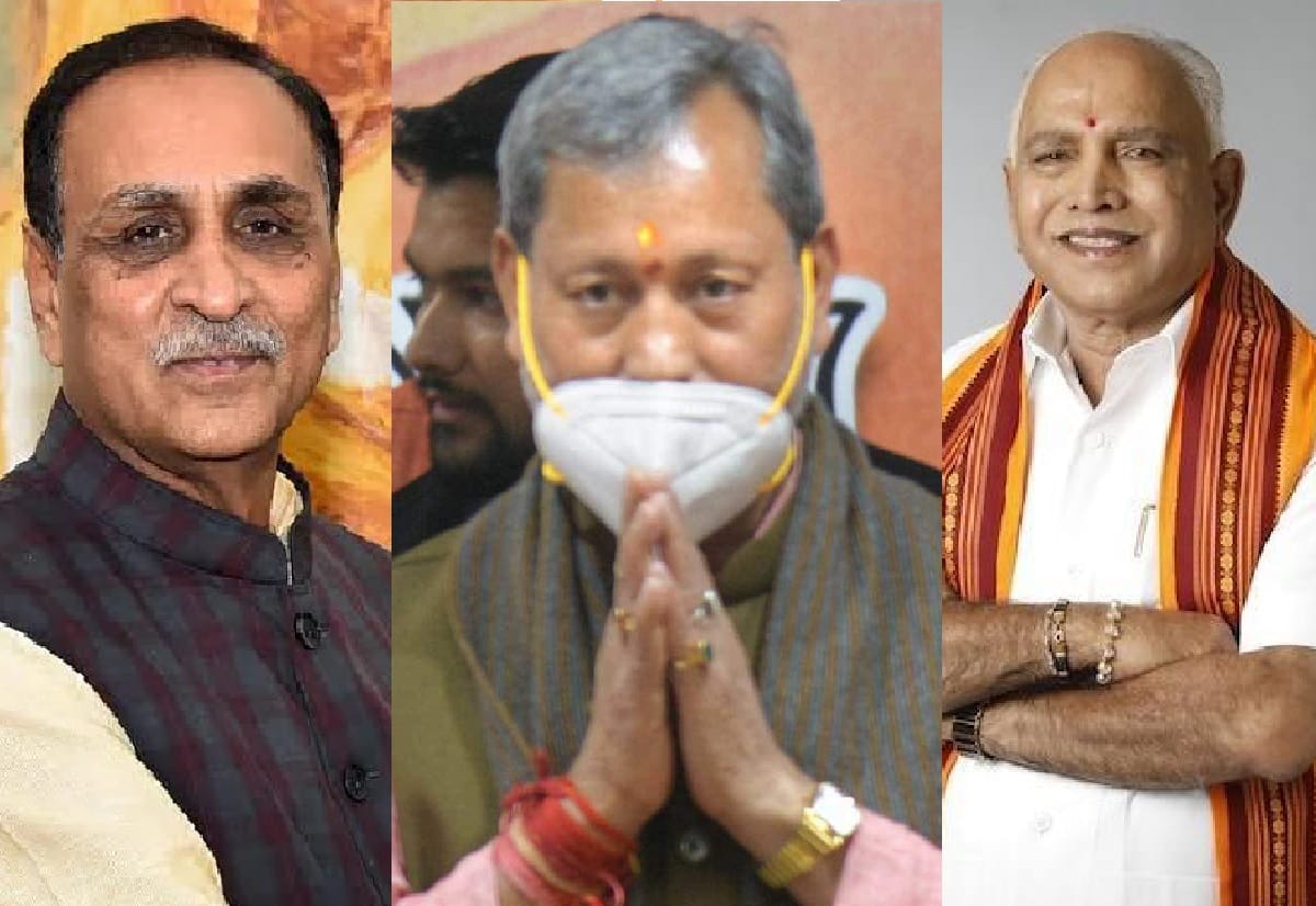 Now days the formation and removal of the Chief Minister in states is on the will Party high command or central leadership